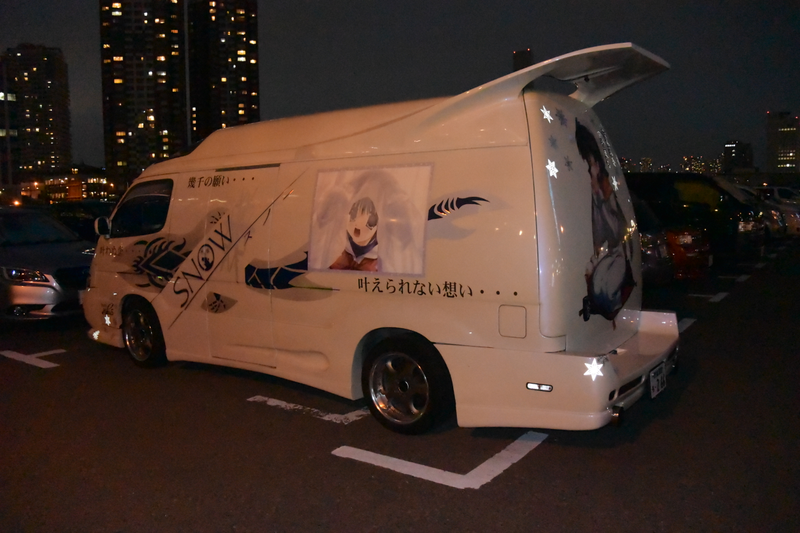 Illustration for article titled Japan, A Dogapult Trip, Part 5: Cars and Cosplay and Comiket!